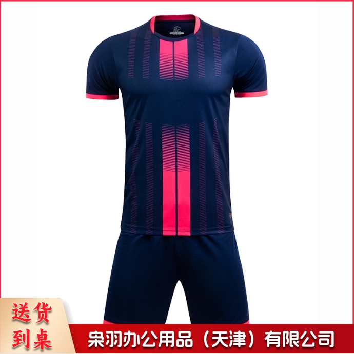 儿童款学生训练服套装球衣运动队服男女足球服