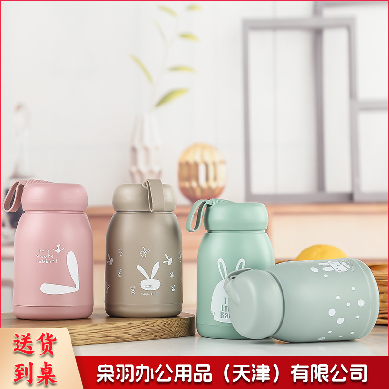 杯网红高颜值玻璃杯百货杯子便携礼品引流广告开业伴手礼水杯