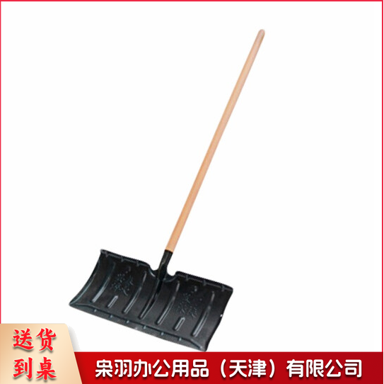 推雪铁铲 户外扫雪工具除雪铲锰钢淬火 锰钢推雪板 带木制柄