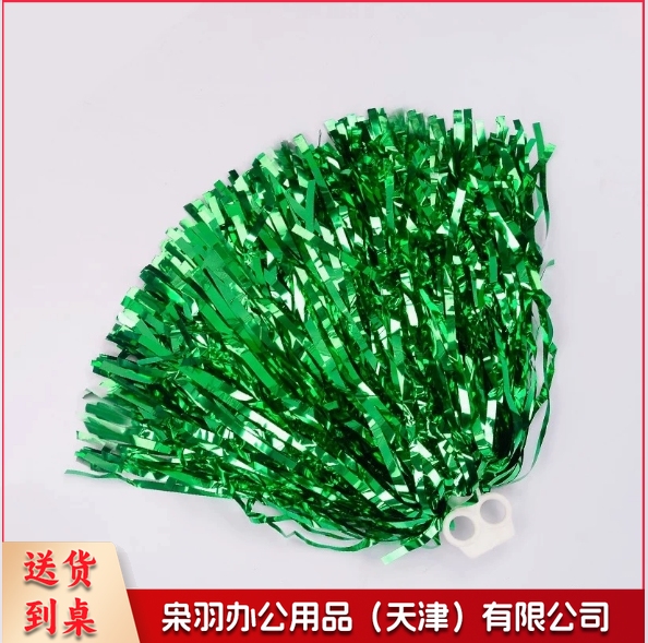 （细丝25克指环金）拉拉队花球啦啦操手花学校舞蹈运动会比赛表演道具庆典广场舞用球