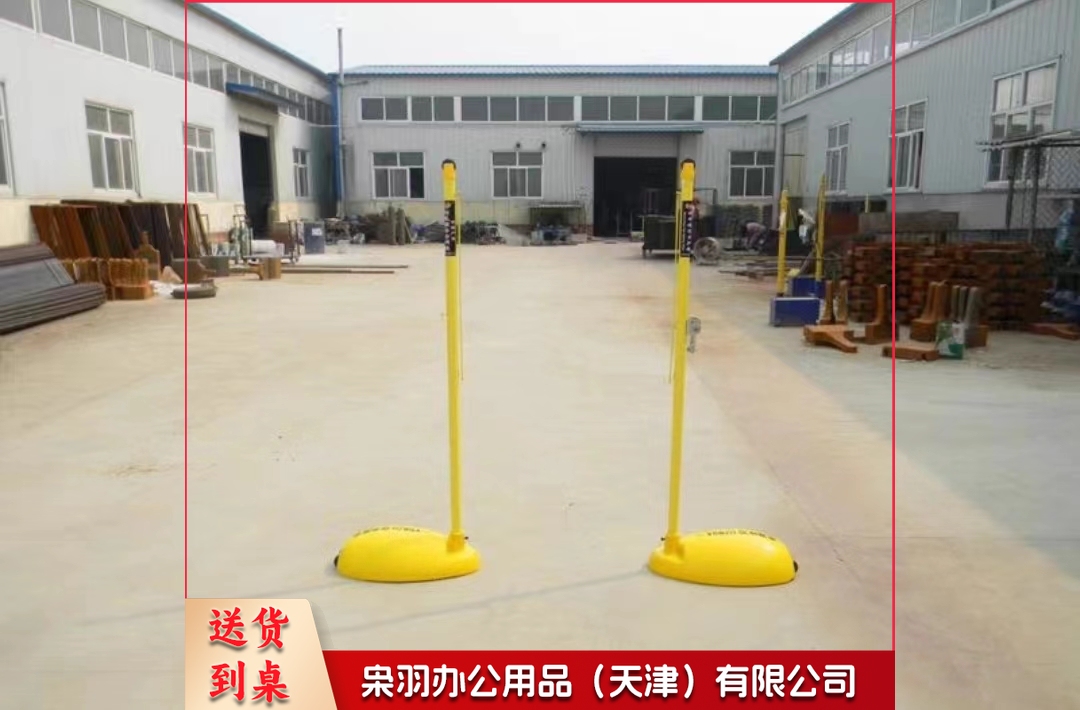 70公斤ABS羽毛球柱 0350