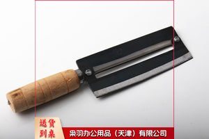 特大刮皮刀