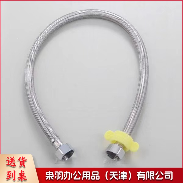 上水不锈钢软管