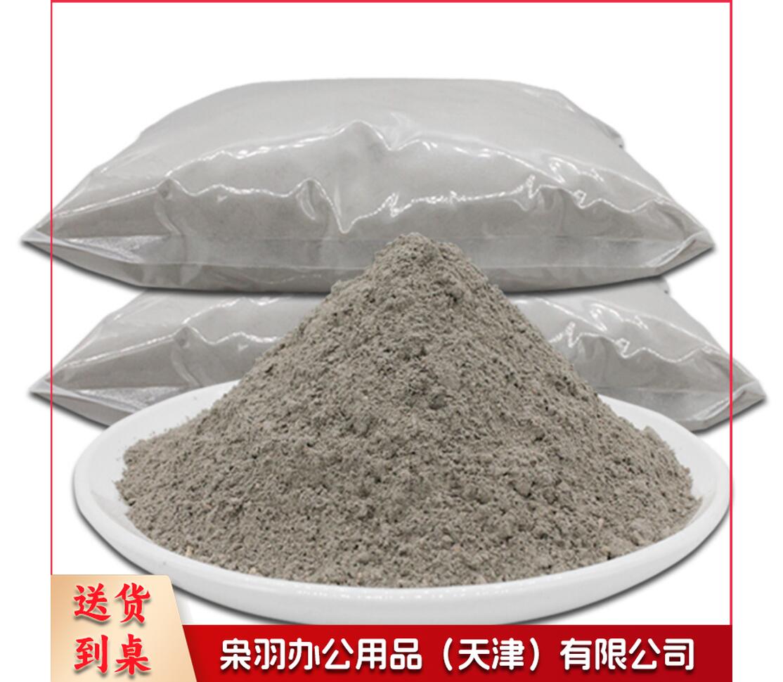 425#水泥 P-067 50公斤/袋  JDXC2023020618004510