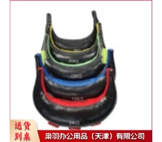 负重牛角包 20kg