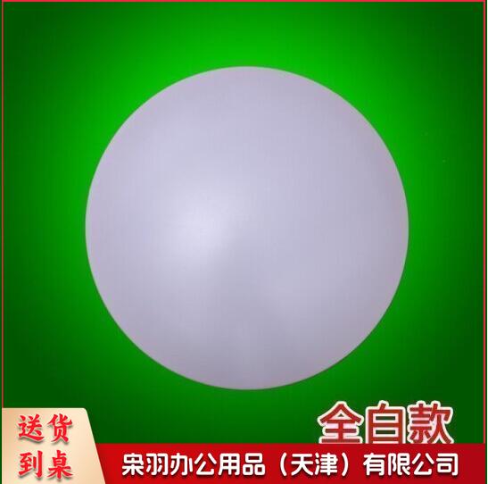 吸顶灯 灯罩外壳 旋口 28cm (直径选前确认，10个起订)