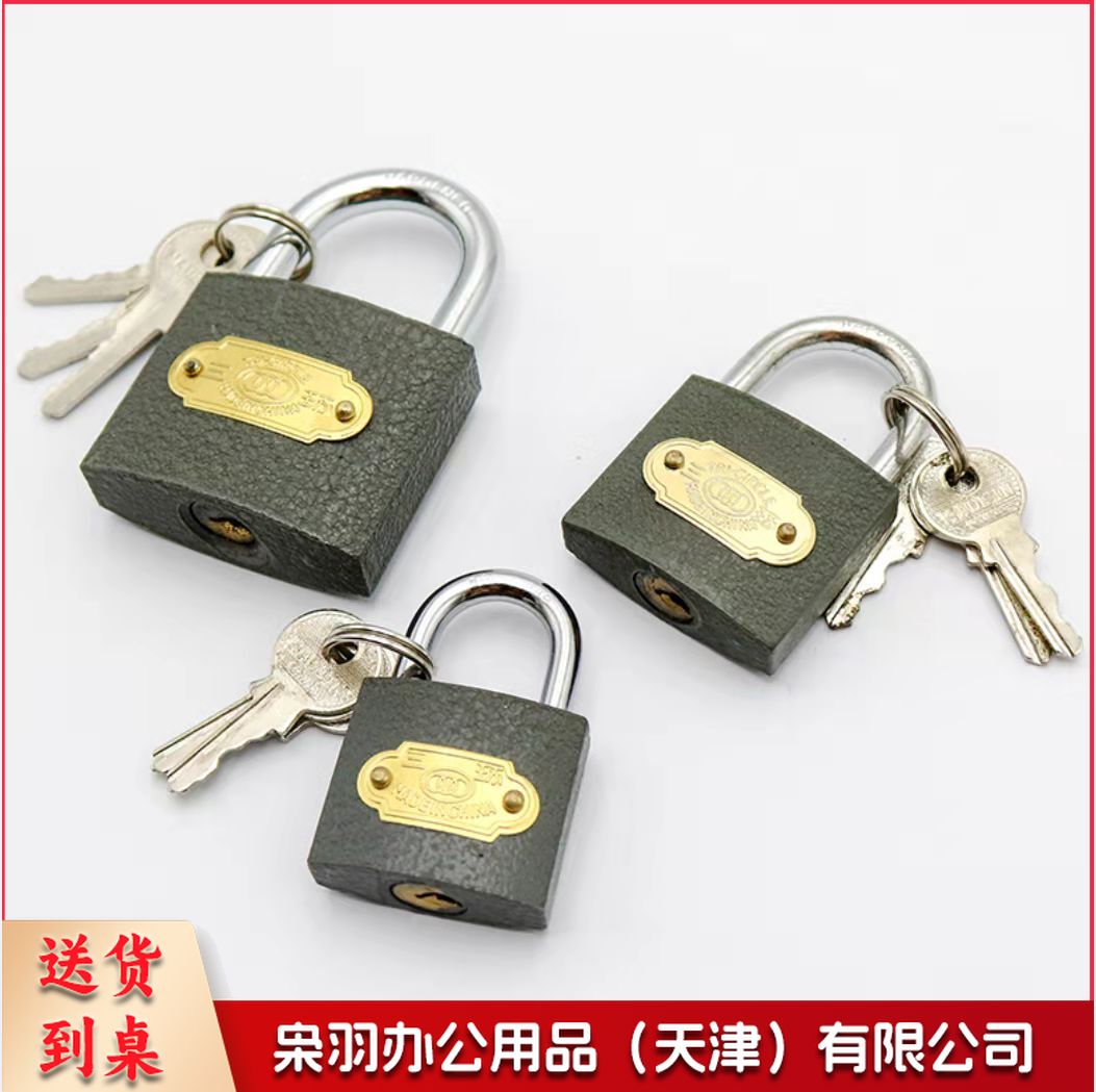 锁头防水防锈锁具 小锁头38MM