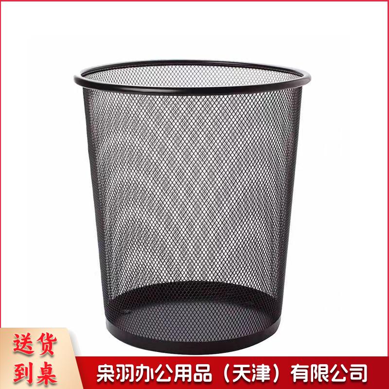 铁纸篓 办公室用纸篓 垃圾桶
