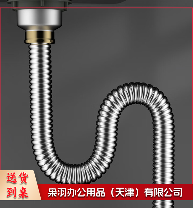 厨房洗菜盆下水管单槽304不锈钢