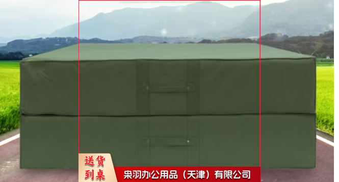 体操海绵包 166 体育运动辅助设备。