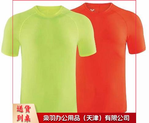 田径服装(T恤)