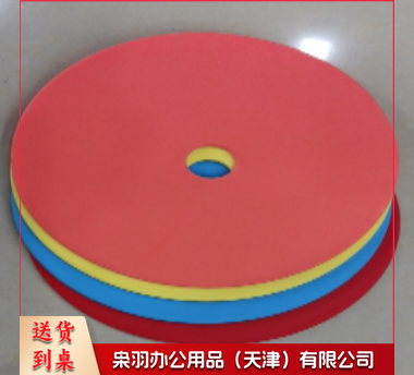 标志盘 216 体育运动辅助设备