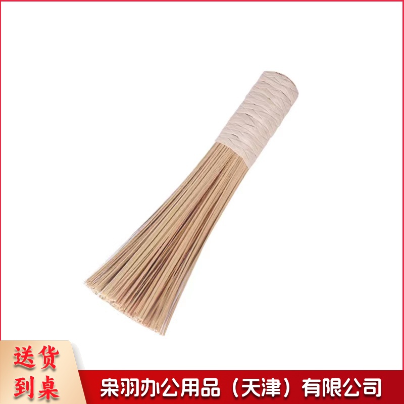 竹锅刷  规格：24厘米*5厘米  单位：把