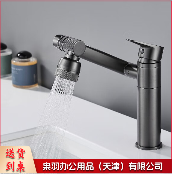 全铜枪灰色面盆洗脸盆冷热水龙头洗手盆卫生间洗脸池万向旋转龙头 圆体全铜加厚-枪灰色铜头-标准款