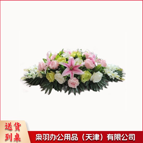 会议室桌花 摆花 仿真花 桌面假花 会议桌花 60cm 粉绿色