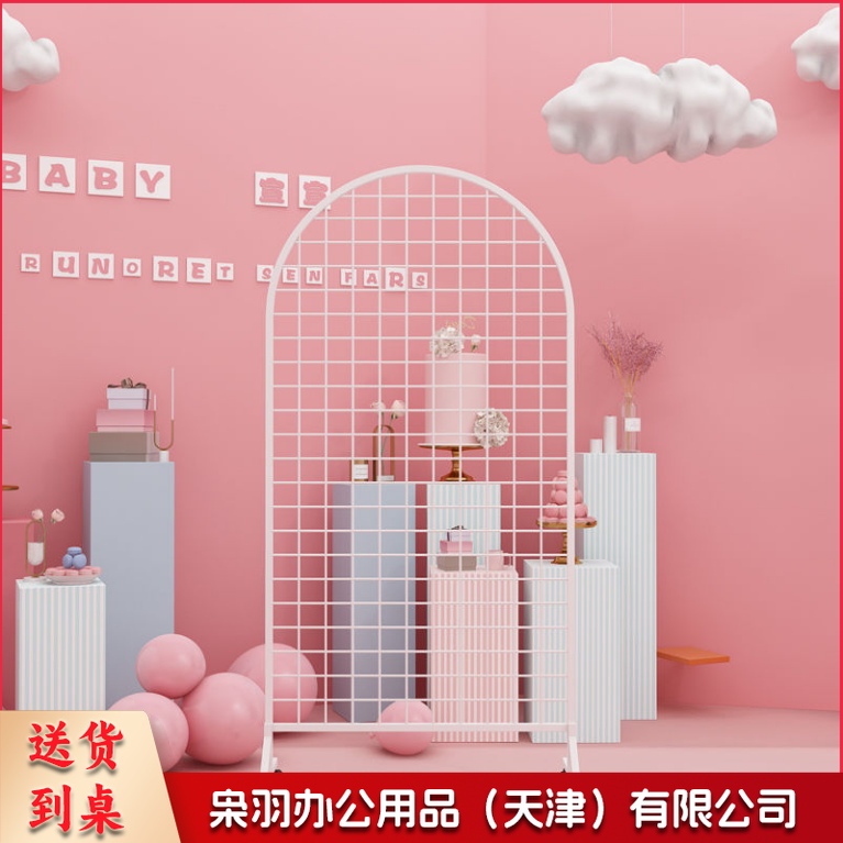 落地圆形网架网格展示架婚庆幼儿园作品展会画展铁艺饰品展示架-60*120半圆