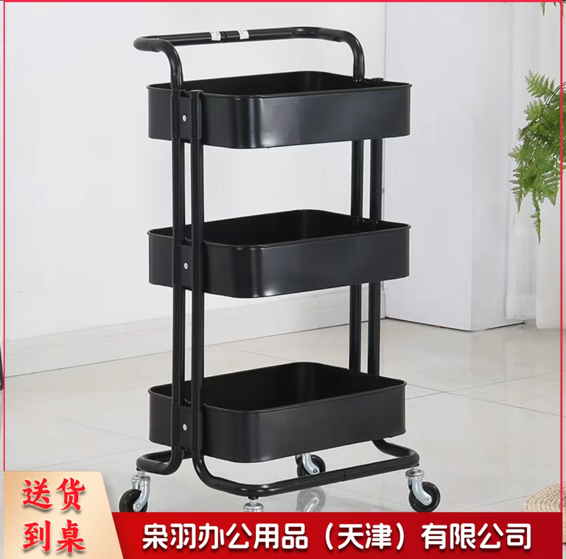 手推车厨房带轮小推车