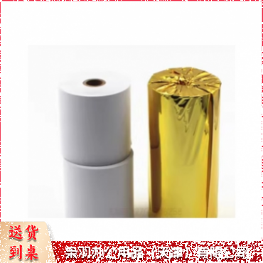 叫号机热敏纸卷纸