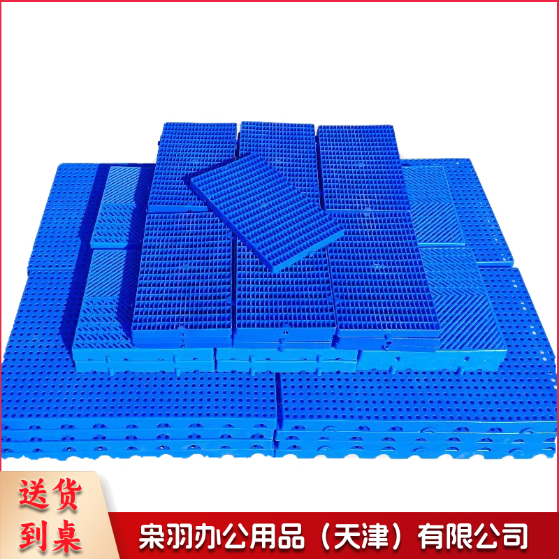 防水硬塑防潮垫900*300*25mm