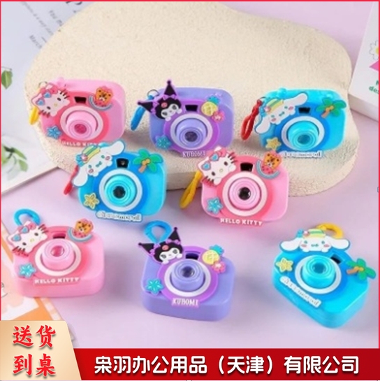 卡通发光投影小相机
