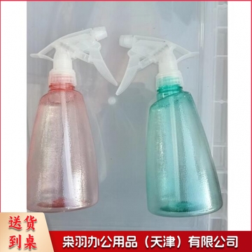 喷壶喷雾器浇花喷水壶洒水壶