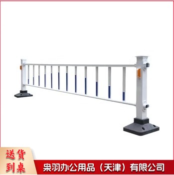 市政护栏道路交通隔离围栏马路栅 特厚款80高*3米长