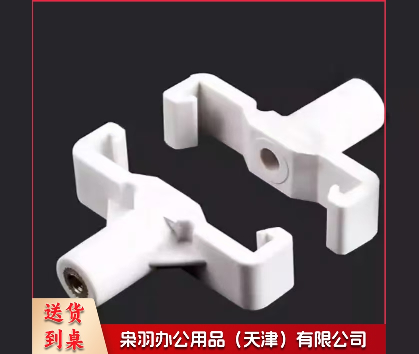 铝合金桥架插座面板连接件 120*50配件