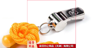 裁判口哨 三音哨子训练比赛专用金属，图片仅供参考