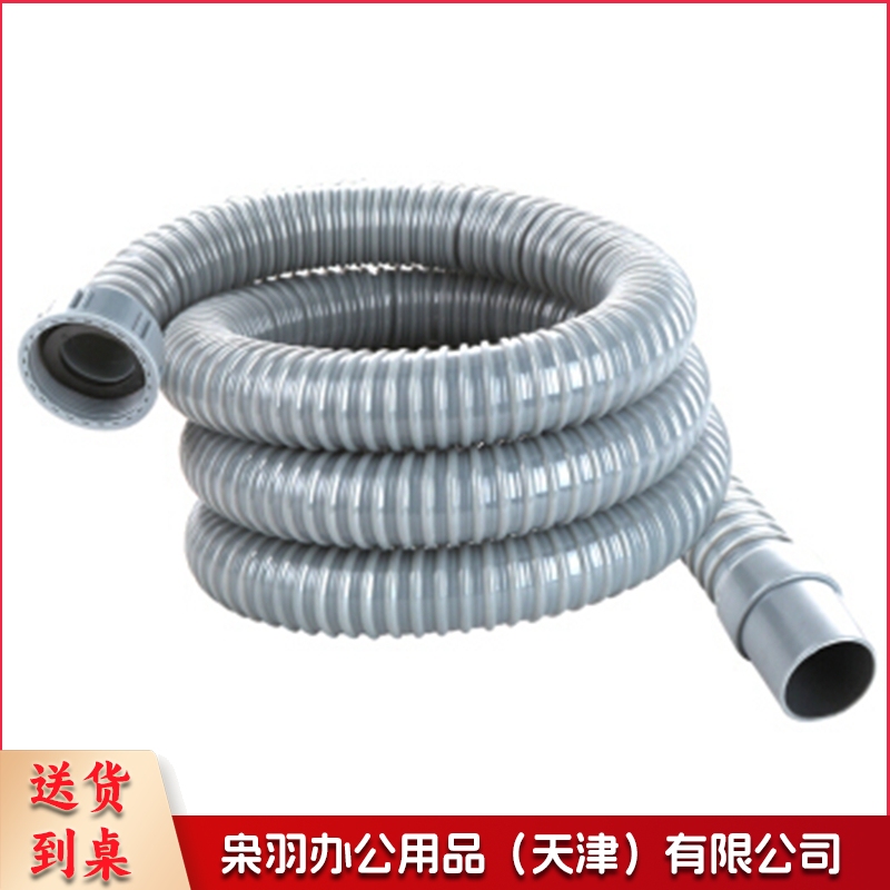 下水口伸缩管