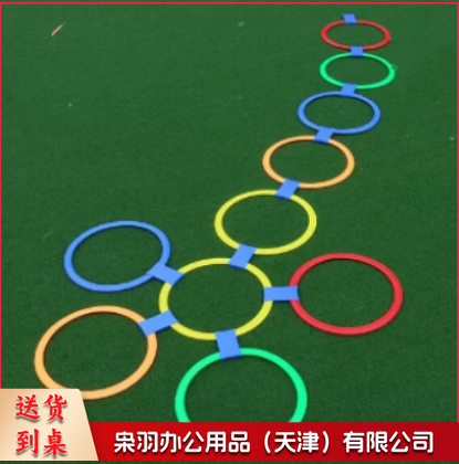 跳格子137体育运动辅助设备