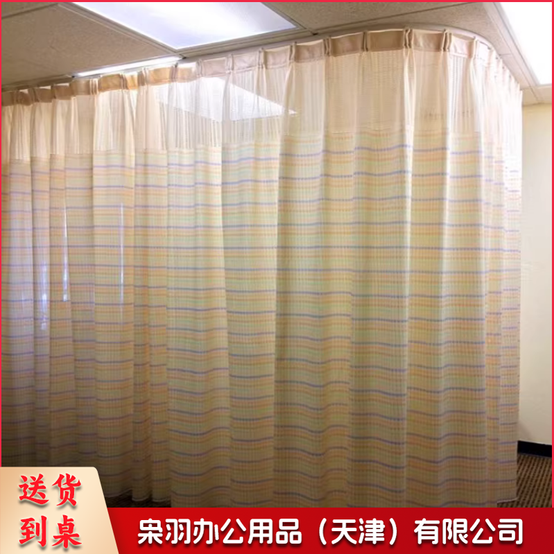 定制帘  货号：JC