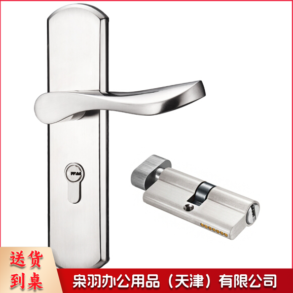 不锈钢门锁 把手锁门锁配件