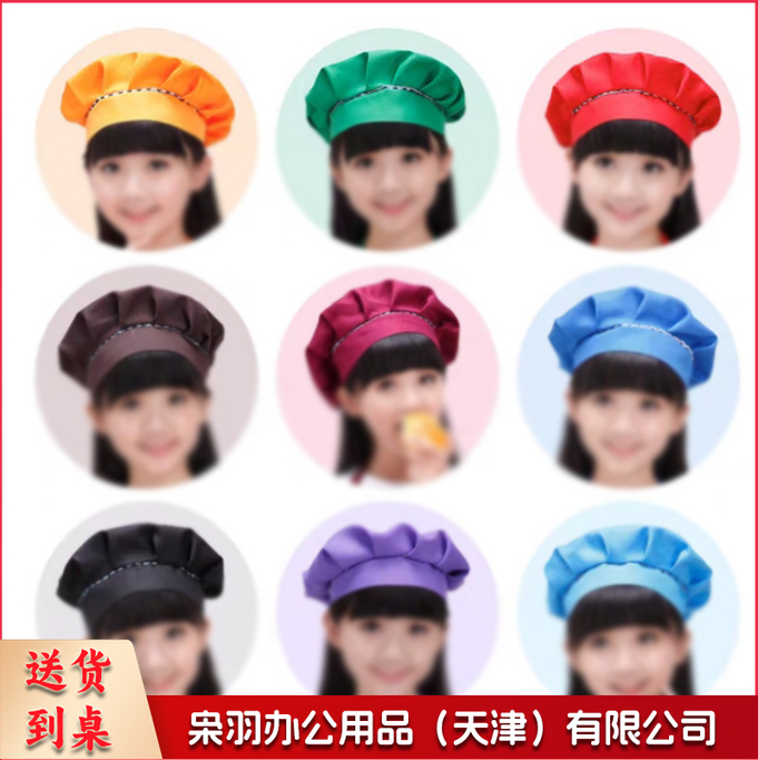 儿童围裙画画衣定制logo美术绘画印字烘焙防水挂脖纯色幼儿园套装帽子