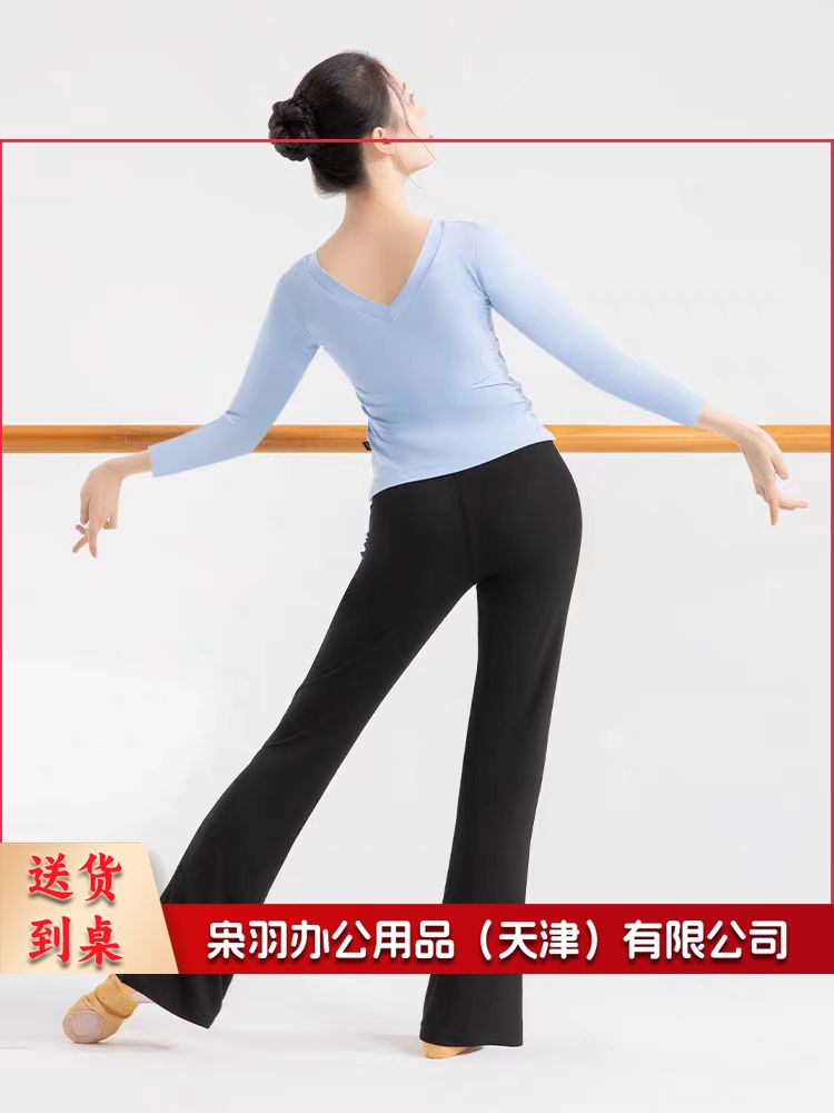 古典显瘦舞蹈裤成人女现代跳舞练功服形体训练微喇裤子