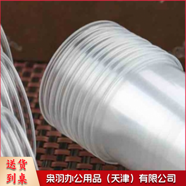 一次性塑料杯	300ml，50个/包
