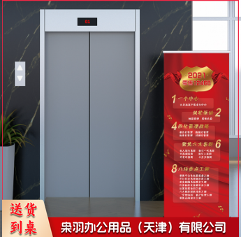 展示架展架易拉宝展架80*200