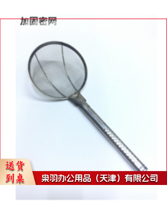 油炸漏勺不锈钢密网过滤网勺油抄小笊篱直径22cm
