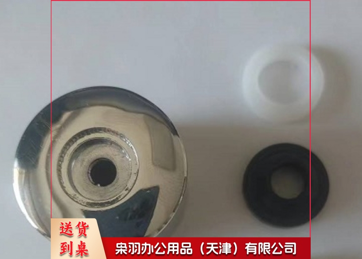 大便冲水阀厕所便池小便阀按钮密封圈弹簧配件