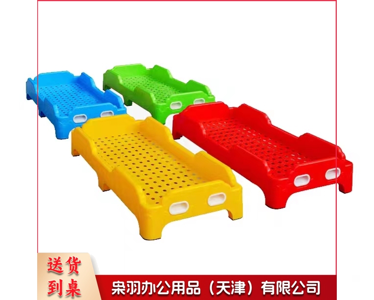 幼儿园床幼儿园午睡床专用午休床塑料 约138*60cm