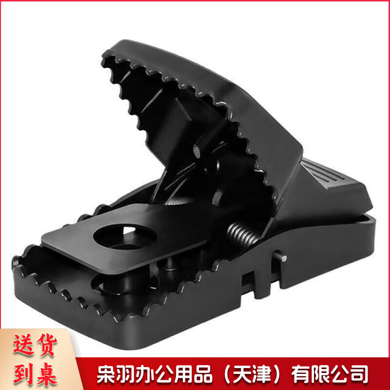 老鼠夹子大号强力灭鼠家用商用室内一窝端笼驱逮扑抓捉捕鼠神器