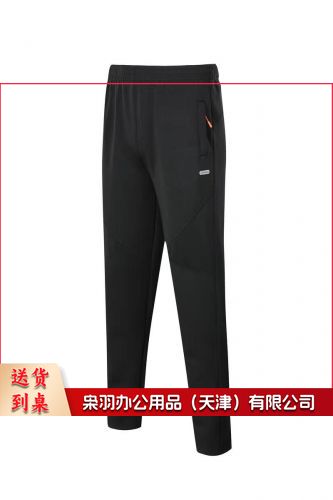 运动裤 黑色运动裤 单条裤子  单裤子10条起订