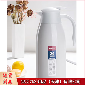 玻璃内胆D 保温壶 1.6L 单位：个