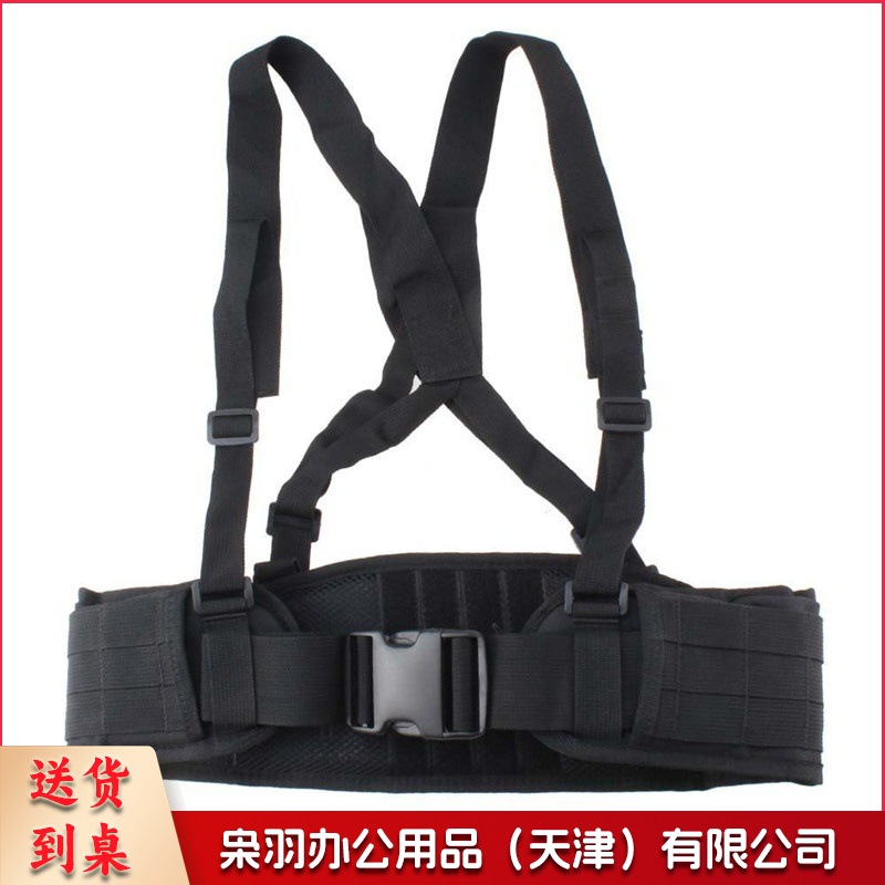腰带腰封军迷多功能迷彩尼龙背腰带户外运动腰带 护腰