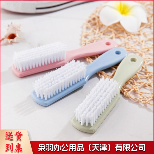 可挂式鞋刷洗衣刷软毛刷家用不伤鞋衣服清洁刷洗鞋刷子长柄刷