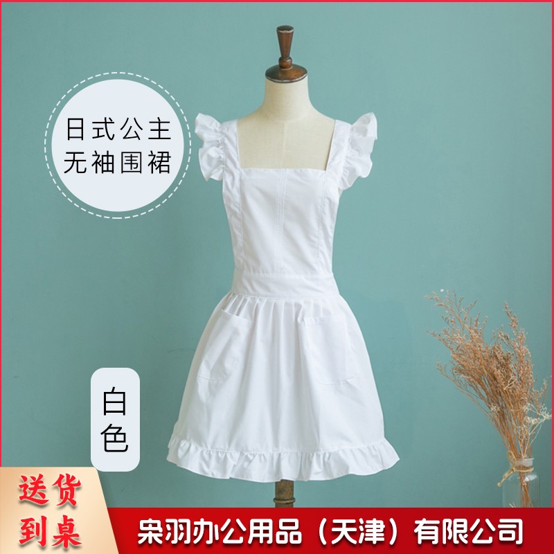 围裙厨房家用可爱公主裙日式花边时尚蕾丝女工作2024新款夏季女仆