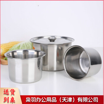 不锈钢味盅特厚带盖子调料罐圆形调料缸打蛋盅餐厅炖盅调味盒油盆客厅家用