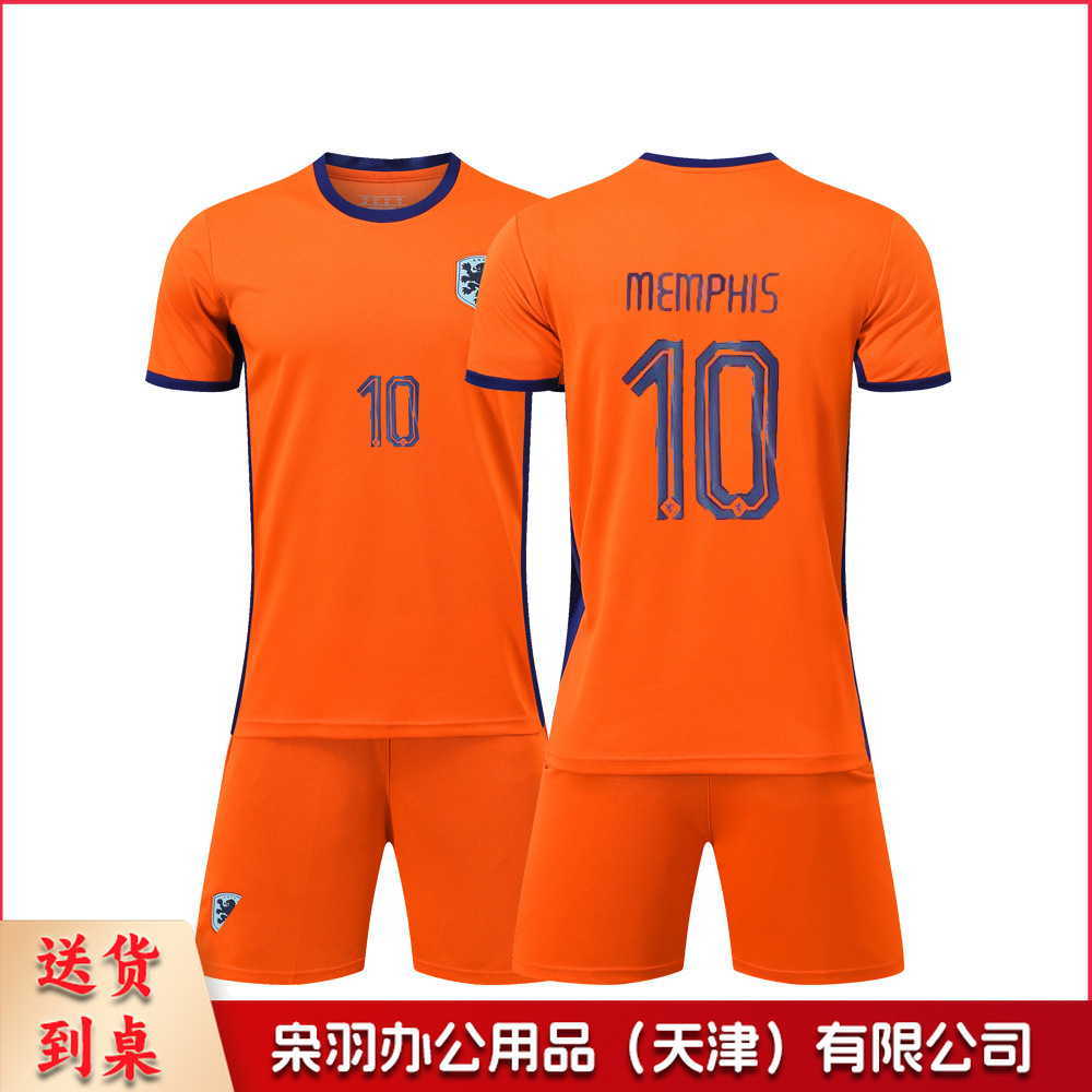 儿童足球服套装速干透气运动球衣10号夏团购小学生男女孩短袖批发