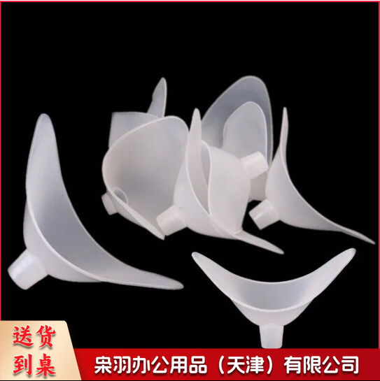 学生体质考试肺活量测试仪专用吹嘴(50个起售)