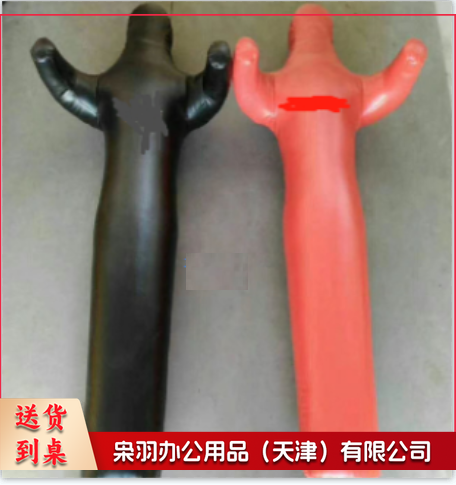 80公斤摔跤人 206 体育运动辅助设备