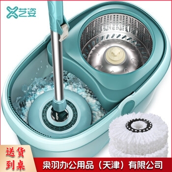 旋转拖把免手洗拖布桶懒人墩布家用手压式干湿两用瓷砖木地板拖地神器 配2个头 YZ-A105 QJ.466